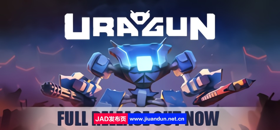 《Uragun》免安装绿色中文版[10.2GB] 单机游戏 第1张