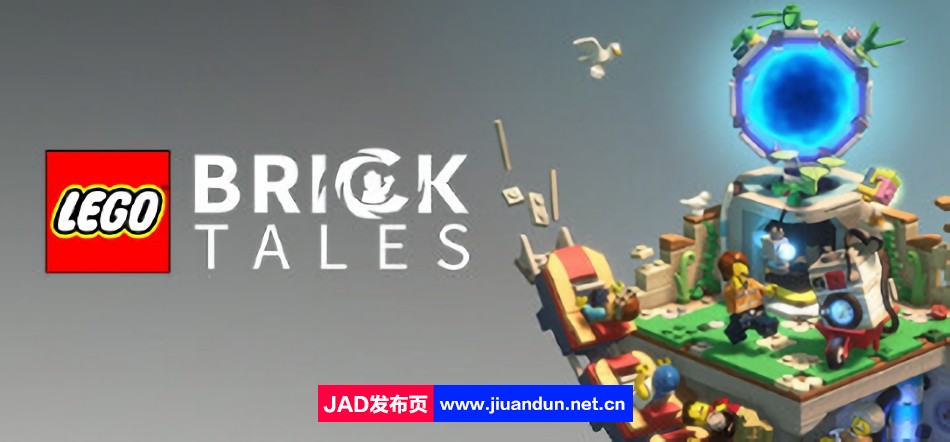 《乐高积木传说（LEGOBricktales）》免安装v1.5绿色中文版[892MB] 单机游戏 第1张