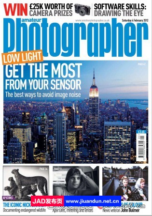Amateur Photographer 业余摄影师 - 2012年全年摄影杂志1-43期合集 摄影 第1张