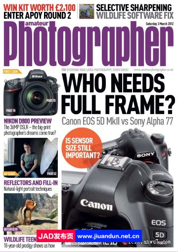 Amateur Photographer 业余摄影师 - 2012年全年摄影杂志1-43期合集 摄影 第2张