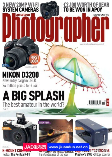Amateur Photographer 业余摄影师 - 2012年全年摄影杂志1-43期合集 摄影 第4张