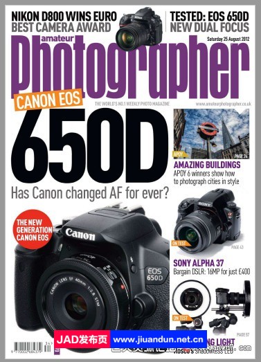 Amateur Photographer 业余摄影师 - 2012年全年摄影杂志1-43期合集 摄影 第7张