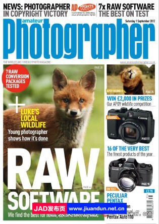 Amateur Photographer 业余摄影师 - 2012年全年摄影杂志1-43期合集 摄影 第8张