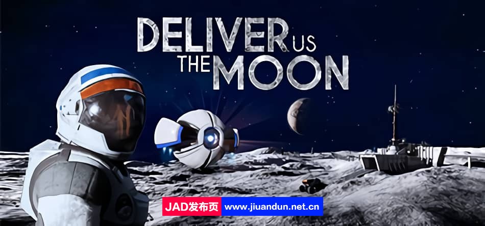 飞向月球v1.4.5.30858|容量8GB|官方简体中文|2023年04月17号更新 单机游戏 第1张