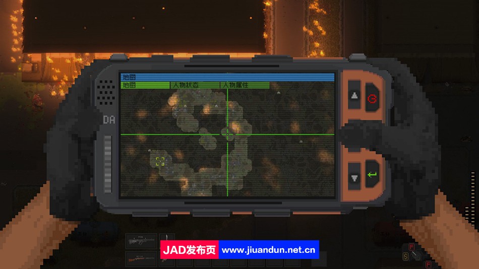 《隔离区：丧尸末日生存》免安装绿色中文版[416MB] 单机游戏 第4张