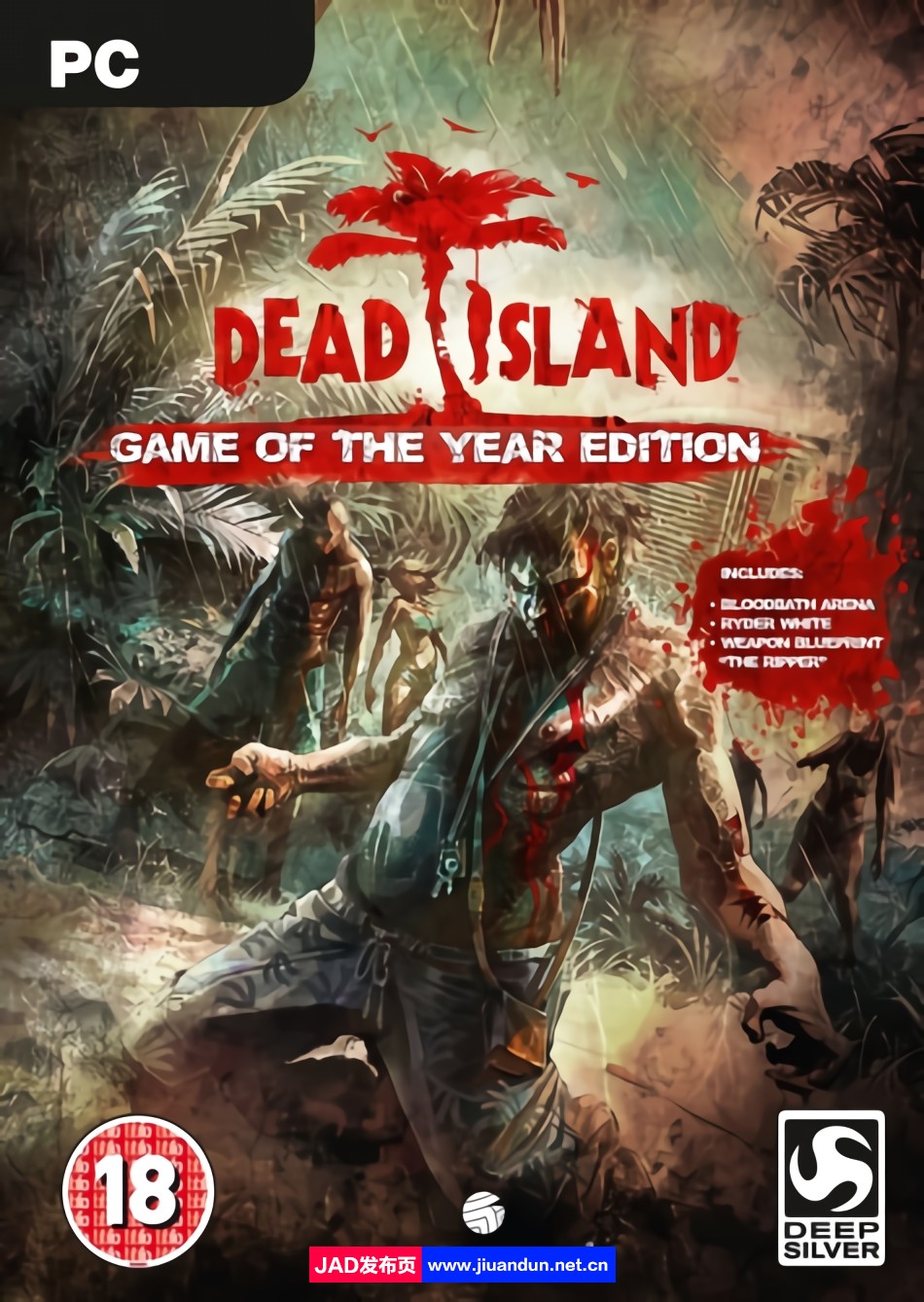死亡岛：年度最佳游戏版 (2011) PC 单机游戏 第1张