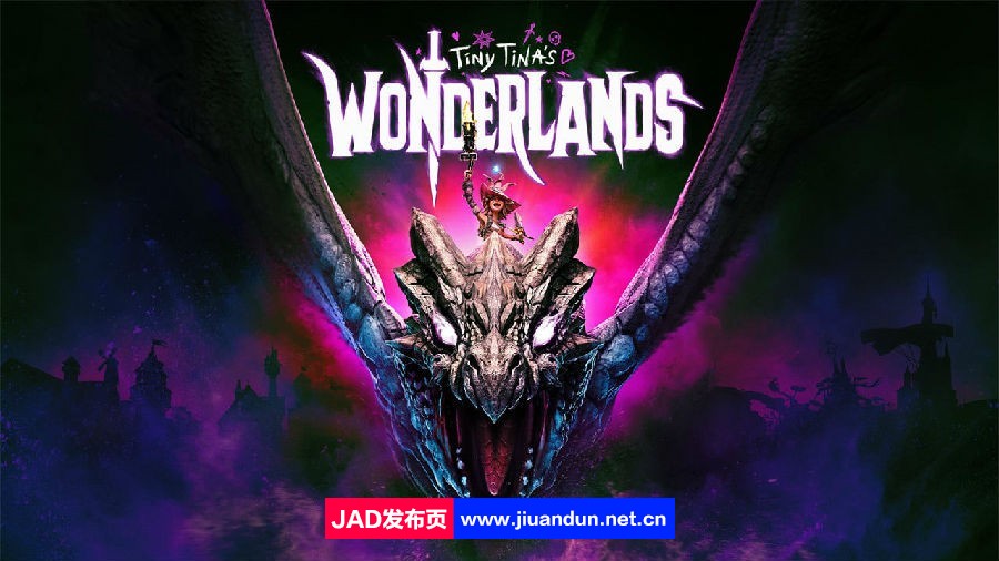 《小缇娜的奇幻之地(Tiny Tinas Wonderlands)》Build.10922058+8Dlcs官方中文豪华版 单机游戏 第1张