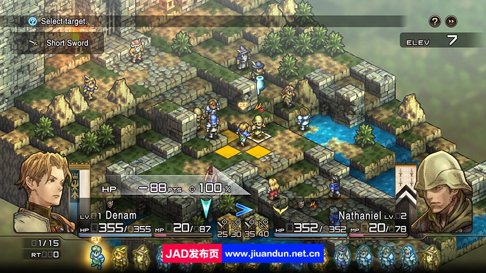 《皇家骑士团：重生》免安装Build10716316豪华版整合DLC绿色中文版[11.9GB] 单机游戏 第9张