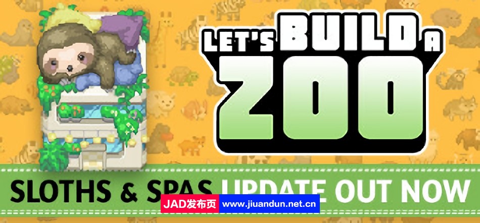 《让我们建一个动物园吧》免安装v1.1.8.1绿色中文版[390MB] 单机游戏 第1张