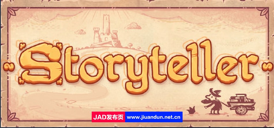 《说故事的人Storyteller》免安装v1.0.9绿色中文版[667MB] 单机游戏 第1张