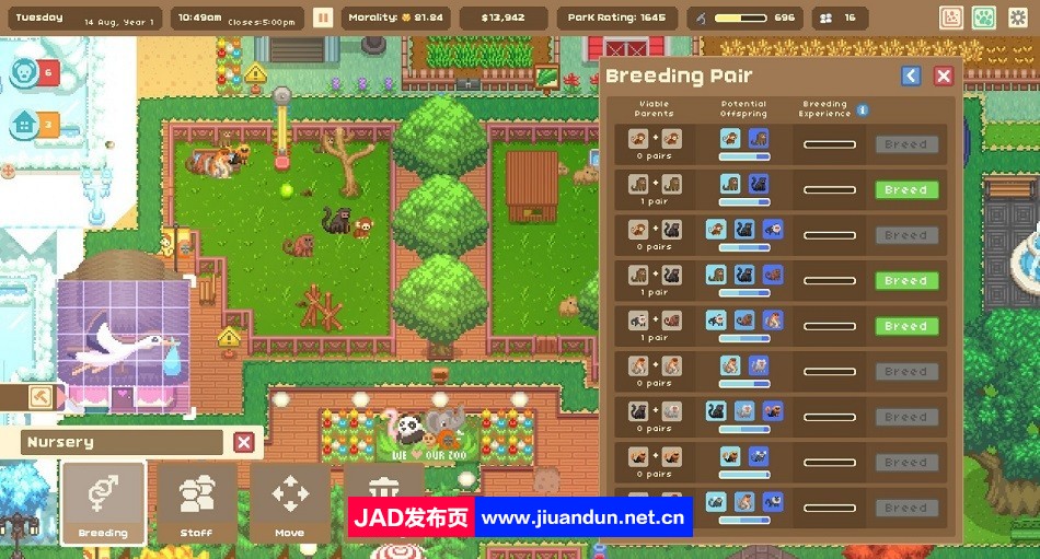 《让我们建一个动物园吧》免安装v1.1.8.1绿色中文版[390MB] 单机游戏 第3张