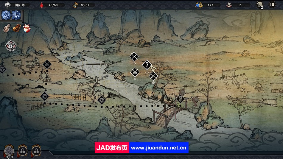 《森久城物语》免安装-Build.10773917-1.0.96-巫女-(官中+DLC)绿色中文版[1.00GB] 单机游戏 第5张