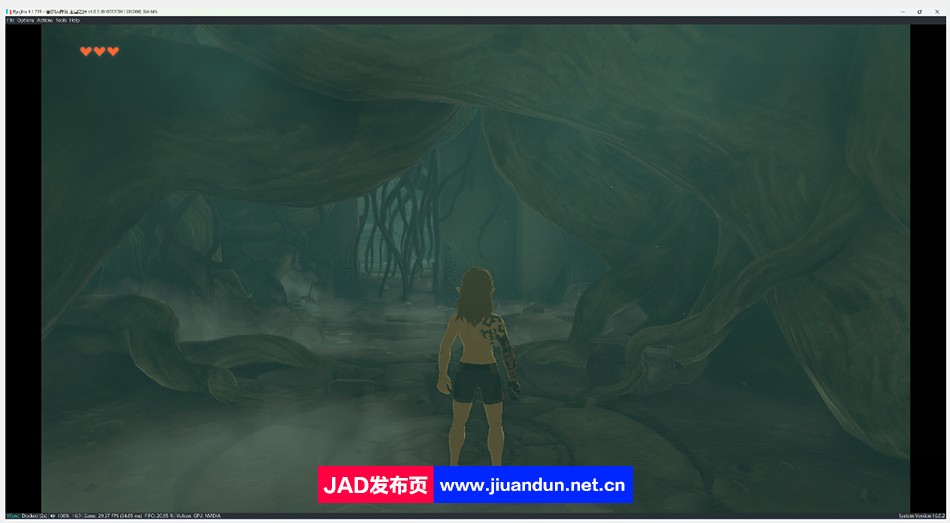 《塞尔达传说：王国之泪》v1.0.0.0官方中文版-整合电脑模拟器-附带保姆级教程[16.7GB] Switch模拟器游戏 第4张