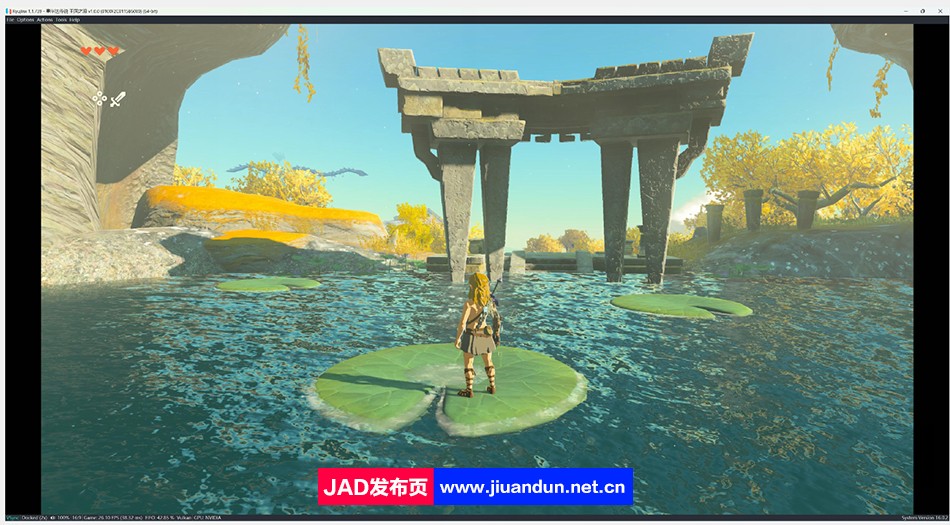 《塞尔达传说：王国之泪》v1.0.0.0官方中文版-整合电脑模拟器-附带保姆级教程[16.7GB] Switch模拟器游戏 第5张