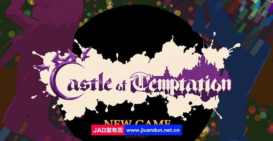 【像素ACT/官中/动态】诱惑城堡 Castle of temptation V0.4.1 官方中文版【110M/更新】 同人资源 第11张
