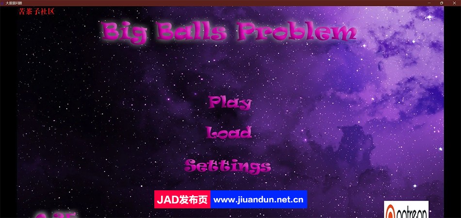 【欧美SLG/汉化/动态】大球问题 Big Balls Problem v0.35 汉化版【PC+安卓/4G/】 同人资源 第1张