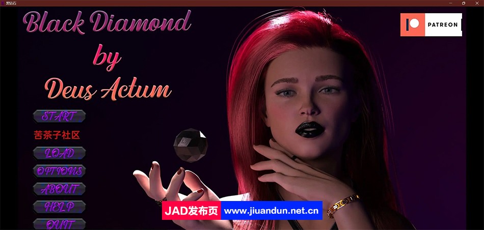 【欧美SLG/汉化/3D】黑钻石 Black Diamond v0.6f 汉化版【PC+安卓/1.6G】 同人资源 第1张