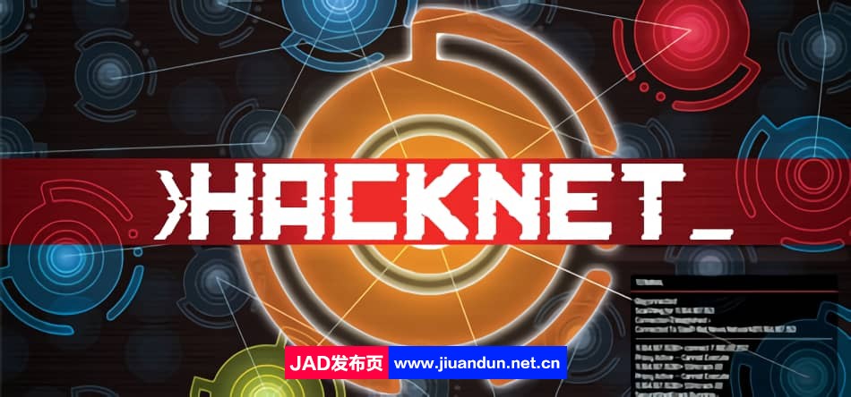 Hacknetv5.069|容量500MB|官方简体中文|2023年05月10号更新 单机游戏 第1张