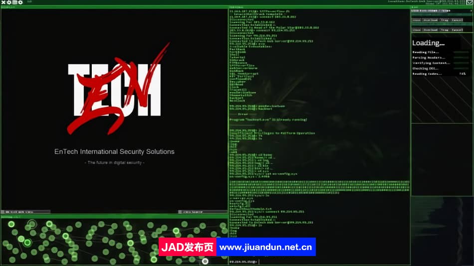 Hacknetv5.069|容量500MB|官方简体中文|2023年05月10号更新 单机游戏 第8张