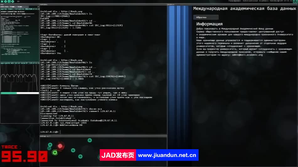 Hacknetv5.069|容量500MB|官方简体中文|2023年05月10号更新 单机游戏 第10张