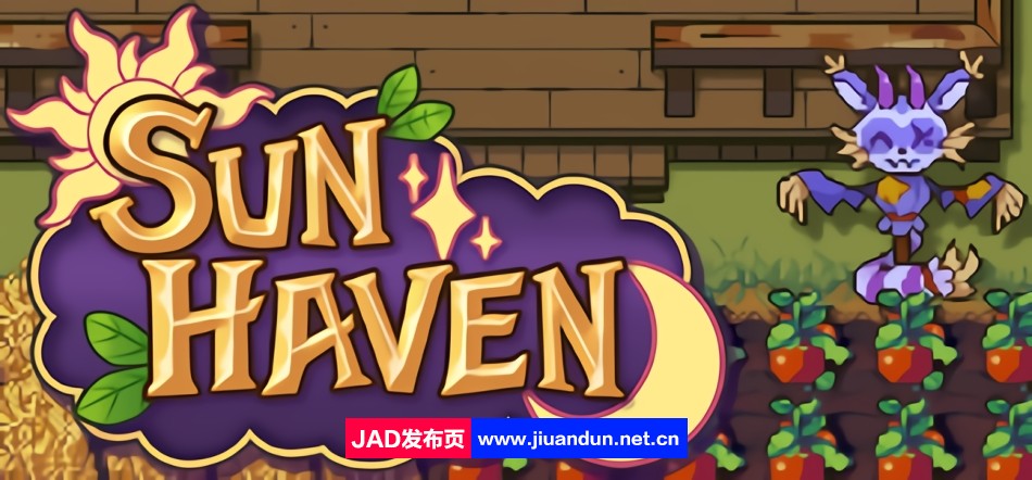 《太阳港SunHaven》免安装v1.1绿色中文版[10.4GB] 单机游戏 第1张