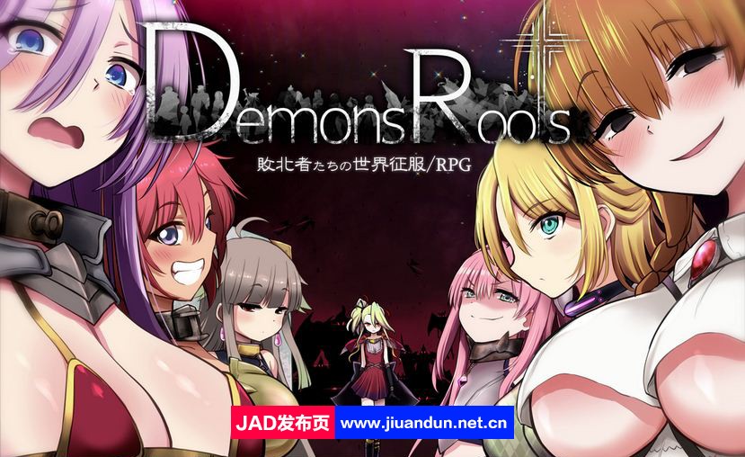 【爆款神级RPG/中文】魔之根源 DemonsRoots V1.03.4官方中文步兵版+存档【更新/3.6G】 同人资源 第8张
