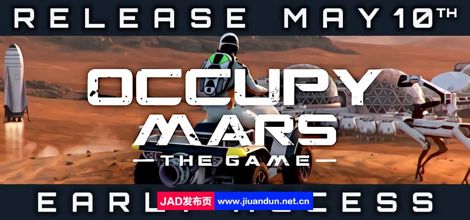 占领火星v0.120.1.1|容量10GB|官方简体中文|2023年05月22号更新 单机游戏 第1张