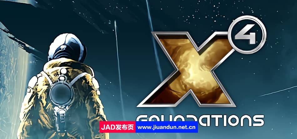 X4基石v6.0.0HF5_499061|容量27GB|官方简体中文|+DLCS|赠多项修改器|2023年05月22号更新 单机游戏 第1张