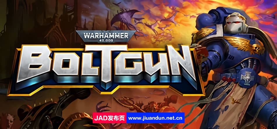 Warhammer 40,000 Boltgun v1.17.38829.471|容量5GB|官方简体中文|2023年05月24号更新 单机游戏 第1张