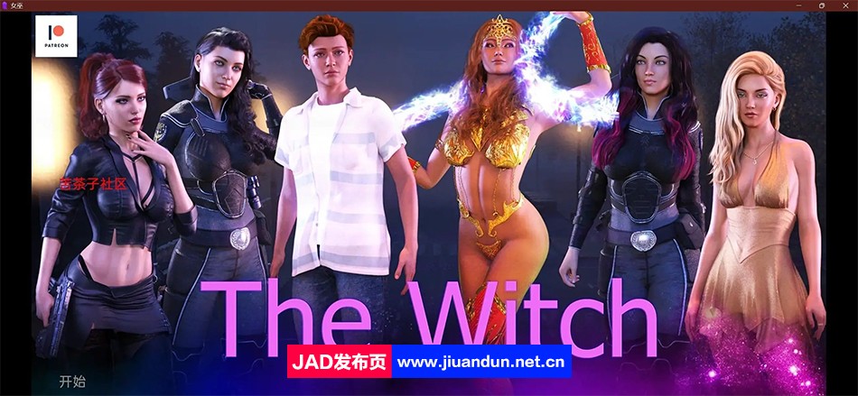【沙盒SLG/汉化/3D】女巫 The Witch v0.1a 汉化版【安卓/4.3G】 同人资源 第1张