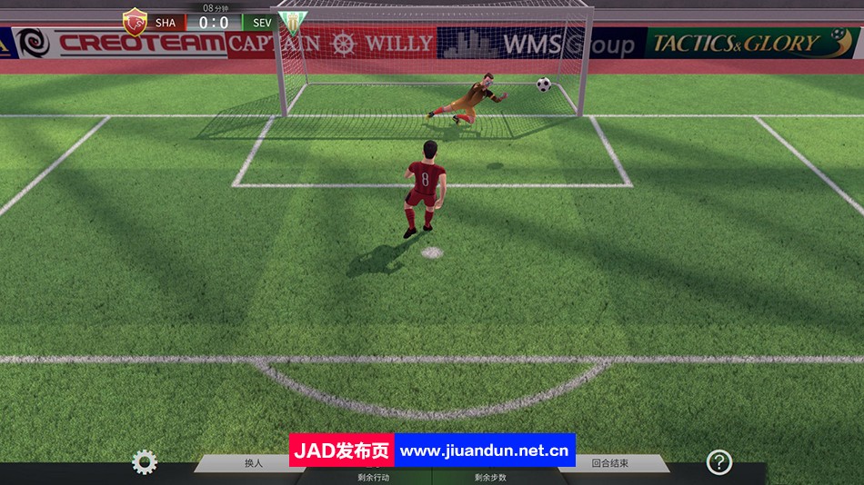 《足球、策略与荣耀Football,Tactics&Glory》免安装Build10813448简体中文绿色版[1.8GB] 单机游戏 第5张