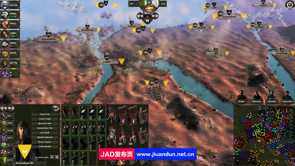 《王国战争4KingdomWars4》免安装整合29号升级档简体中文绿色版[7.01GB] 单机游戏 第5张