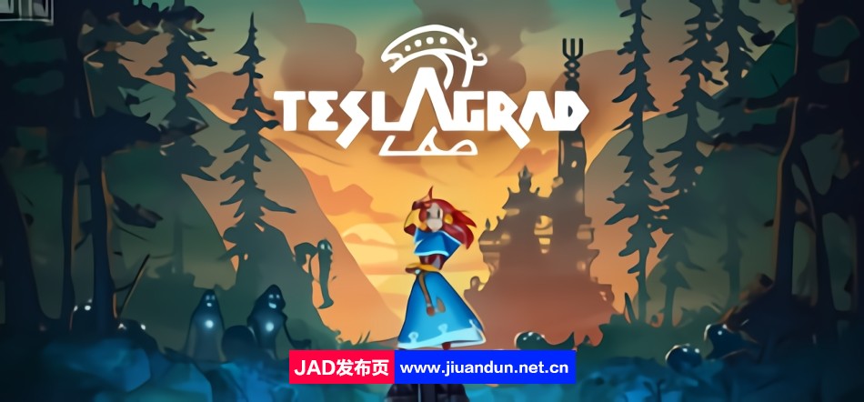 《特斯拉学徒2Teslagrad2》免安装v20230511简体中文绿色版[2.78GB] 单机游戏 第1张