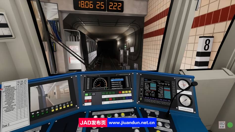 地铁模拟器2+1合集|容量12GB|官方简体中文|2023年06月15号更新 单机游戏 第5张