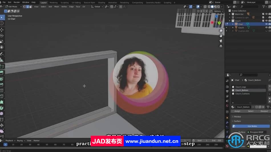 【中文字幕】Blender公寓室内设计建模贴图完整制作视频教程 Blender 第9张