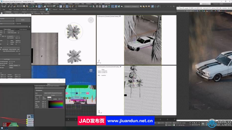 3dsMax野马汽车建模完整制作工作流程视频教程 3D 第19张
