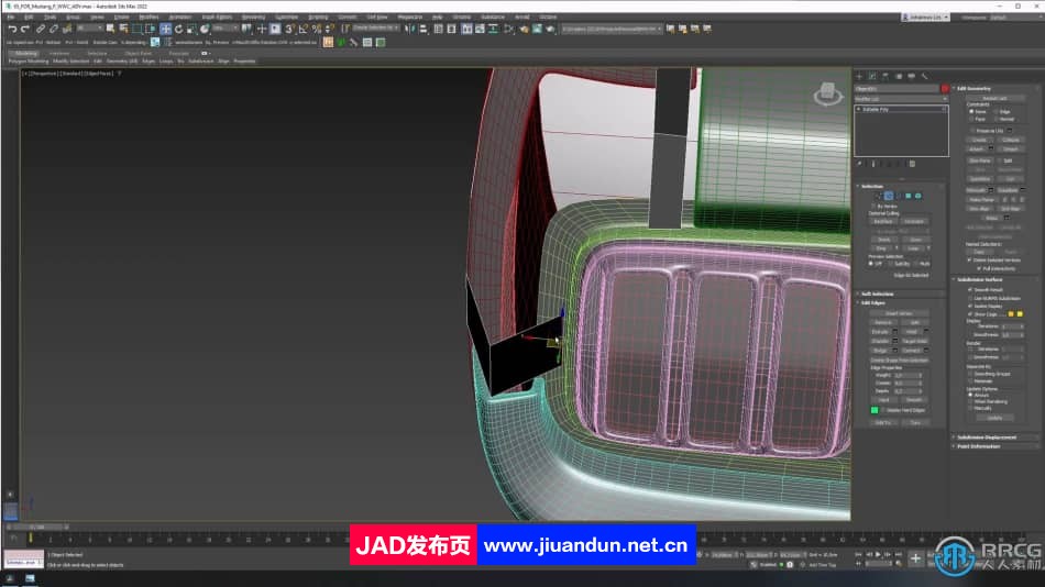 3dsMax野马汽车建模完整制作工作流程视频教程 3D 第2张