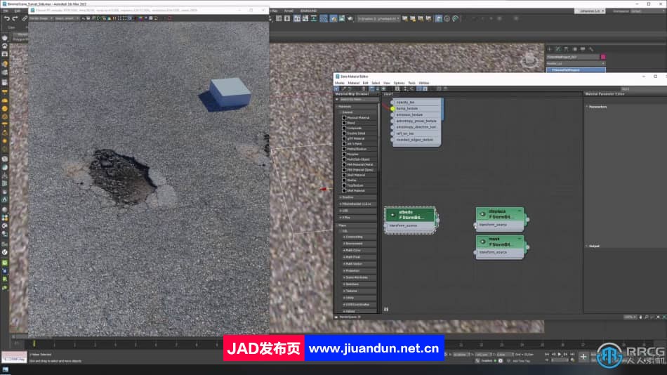 3dsMax野马汽车建模完整制作工作流程视频教程 3D 第16张