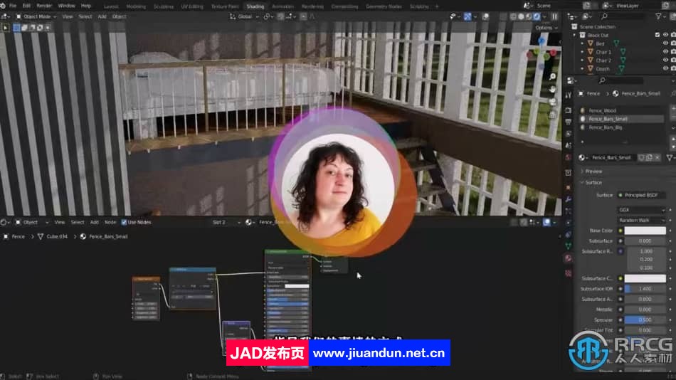 【中文字幕】Blender公寓室内设计建模贴图完整制作视频教程 Blender 第10张