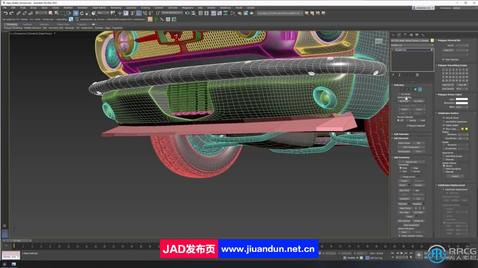 3dsMax野马汽车建模完整制作工作流程视频教程 3D 第3张