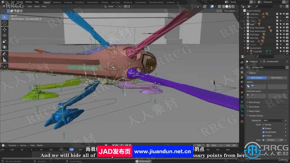 【中文字幕】Blender电影《沙丘》中扑翼机飞行器完整制作视频课程 Blender 第10张