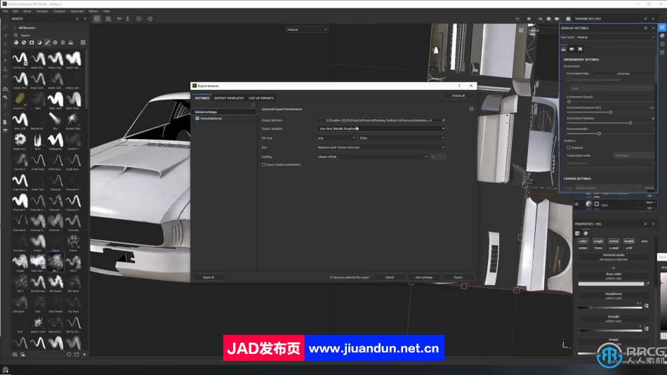 3dsMax野马汽车建模完整制作工作流程视频教程 3D 第14张