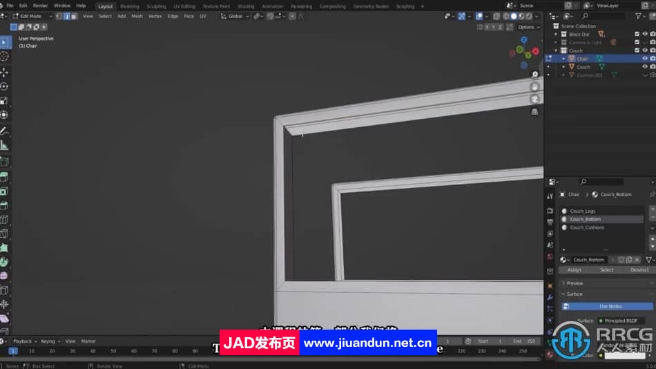 【中文字幕】Blender公寓室内设计建模贴图完整制作视频教程 Blender 第4张