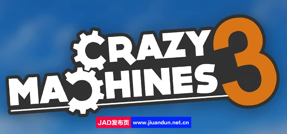 疯狂机器3v1.5.1版|容量6GB|官方简体中文|支持键盘.鼠标|2023年06月21号更新 单机游戏 第1张