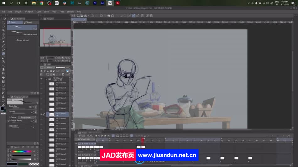 【中文字幕】吉卜力风格循环动画实例制作视频教程 PS教程 第7张