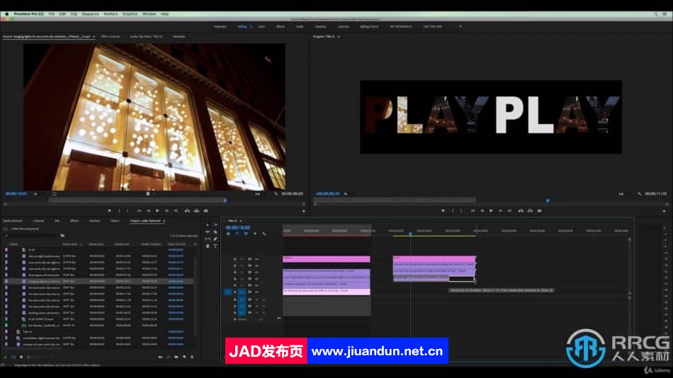 Adobe Premiere Pro视频编辑从入门到精通视频教程 PR 第7张