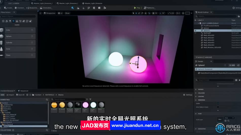【中文字幕】UE5虚幻引擎动画项目完整制作视频教程 UE 第7张