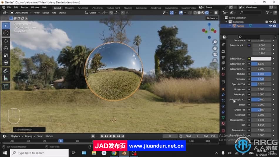 Blender 3D室内场景可视化制作视频教程 Blender 第6张