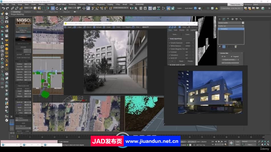 3dsMax与Corona 9逼真建筑外部场景照明技术视频教程 3D 第14张