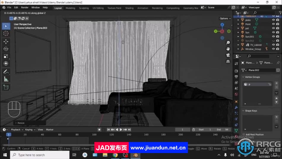Blender 3D室内场景可视化制作视频教程 Blender 第11张